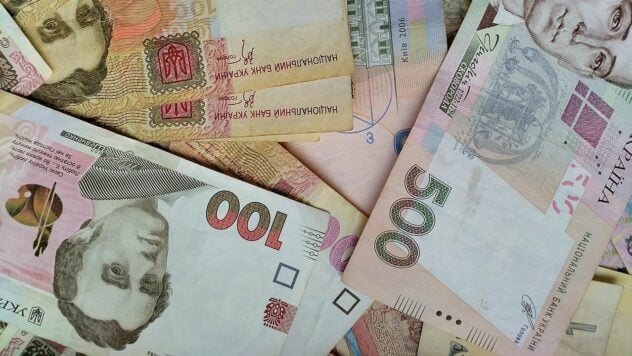 Cos'è la riserva economica e verrà introdotta in Ucraina - spiegazione degli avvocati