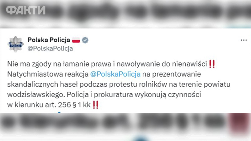 Contadini polacchi hanno appeso uno striscione invitando Putin in aiuto: la polizia ha aperto un caso
