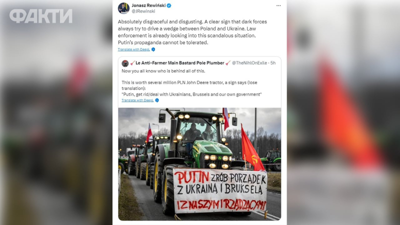Contadini polacchi appesi uno striscione con la richiesta di aiuto di Putin — la polizia ha aperto un caso