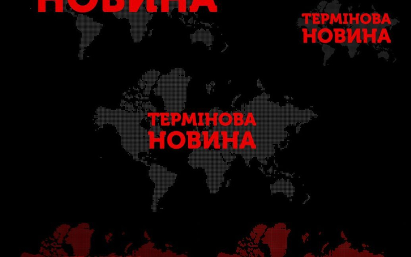 Notte calda: forti esplosioni si sono udite nelle regioni di Kursk e Belgorod della Federazione Russa