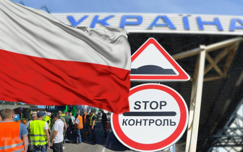 Poli rafforzerà il blocco del confine con l'Ucraina: i vettori riprenderanno le proteste