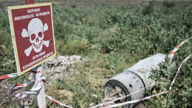 Un altro paese si è unito alla coalizione per lo sminamento in Ucraina