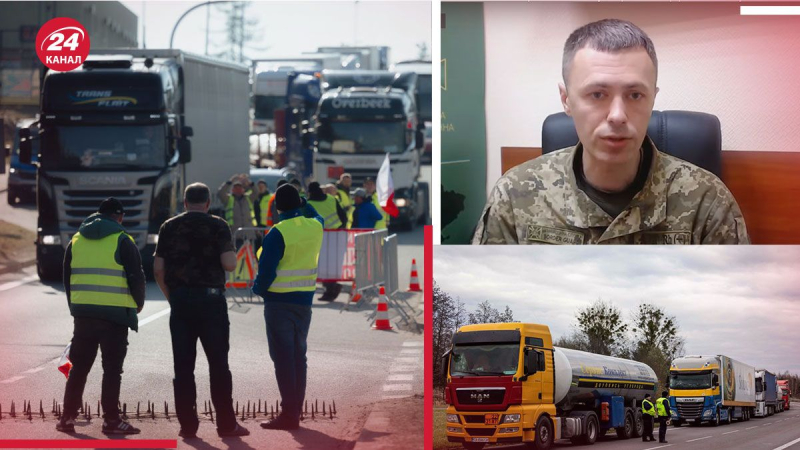 Il servizio statale della guardia di frontiera ha dichiarato se i polacchi consentono l'ingresso di carichi umanitari e militari in Ucraina