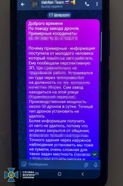 Una famiglia è stata arrestata nella regione di Kiev che ha aiutato i russi La Federazione prepara gli scioperi e nasconde i resti degli occupanti