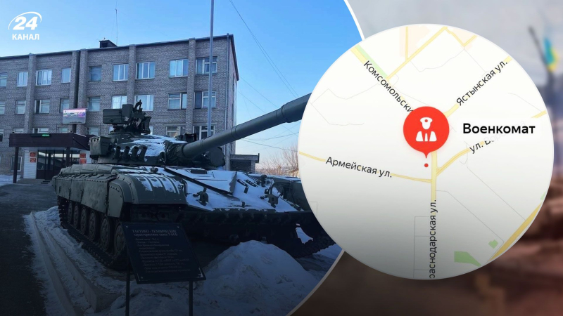 I partigiani si sono infiltrati nel più grande ufficio di registrazione e arruolamento militare a Krasnoyarsk e hanno mostrato foto