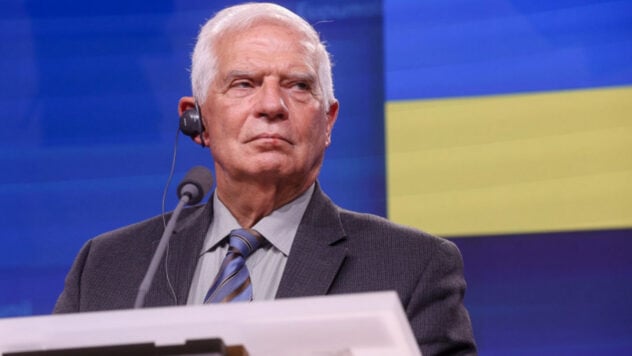 Borrell si offre di acquistare armi per l'Ucraina utilizzando il 90% dei proventi dei beni congelati dei russi Federazione