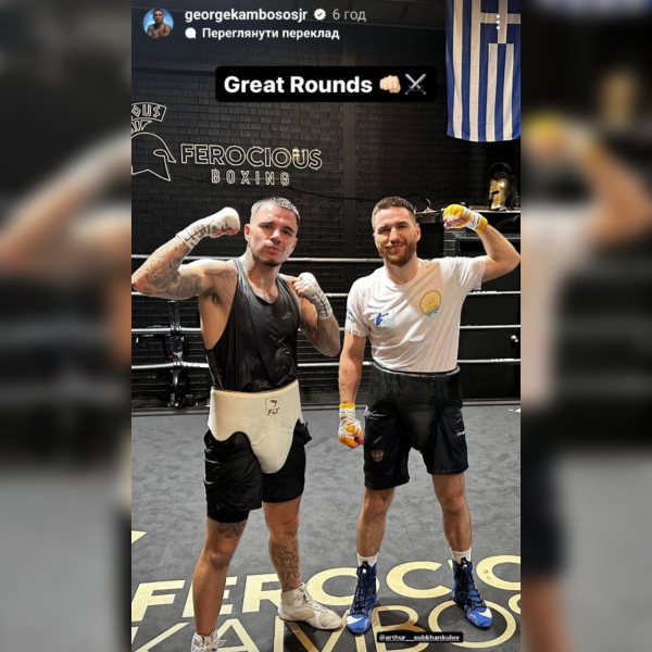 Kambosos viene preparato per uno scontro con Lomachenko da un russo che sostiene la guerra