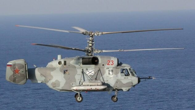 Avrebbe dovuto essere un elicottero a bordo della nave Sergei Kotov – Navy