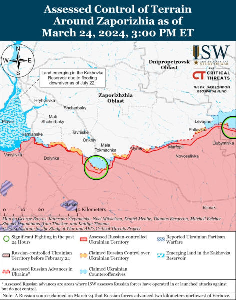 Mappa delle operazioni militari del 25 marzo 2024 - situazione al fronte