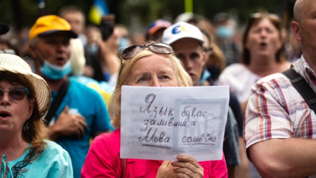 L'ucraino è parlato dai più coraggiosi: il Consiglio dei ministri ha adottato un programma linguistico fino al 2030