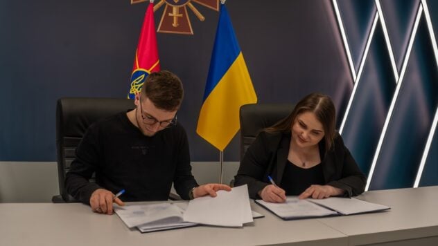Per aiutare le forze armate ucraine. Il Ministero della Difesa collaborerà con DeepStateUA