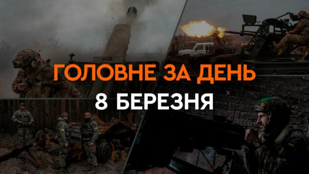 Bombardamento della regione di Kharkov e visita di Zelenskyj in Turchia: notizie dell'8 marzo