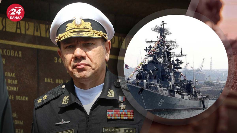 Può il nuovo comandante salvare la flotta russa: Svitan ha nominato una sfumatura importante