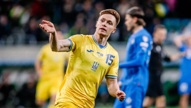 Ucraina - Islanda: video recensione della partita e gol di Tsygankov e Mudrik