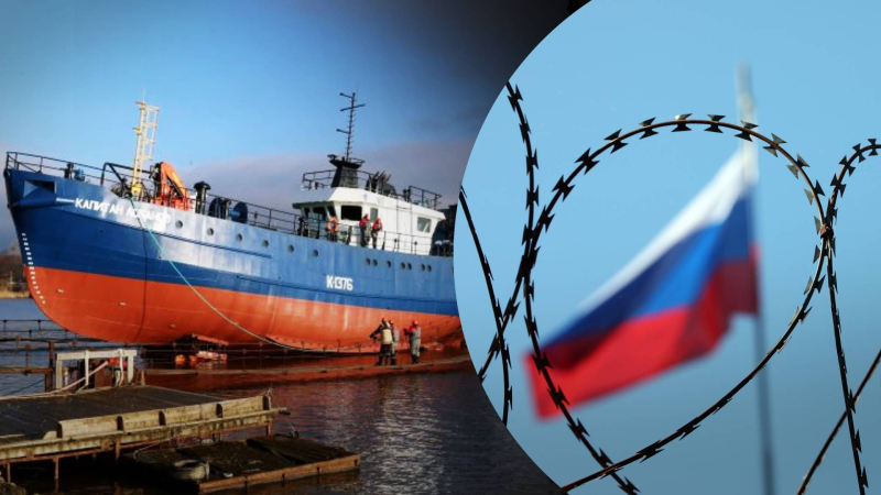 Appoggiato di lato : In Russia, il peschereccio 
