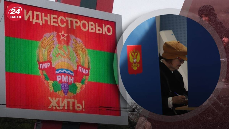 Non meno tragico: qual è la differenza tra le elezioni in Transnistria e nei territori occupati dell'Ucraina