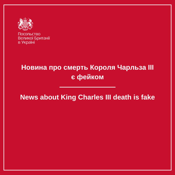 ”Morte” di re Carlo III negato dall'ambasciata britannica