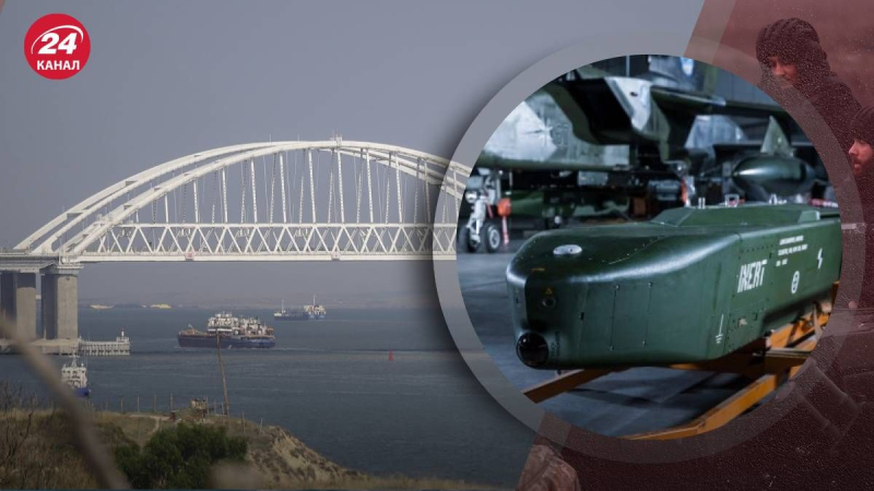 Non solo missili Taurus: cosa aiuterà a distruggere Ponte di Crimea