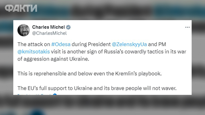  Questa è meschinità: il capo del Consiglio europeo è indignato per l'attacco russo a Odessa durante la visita di Zelenskyj e Mitsotakis