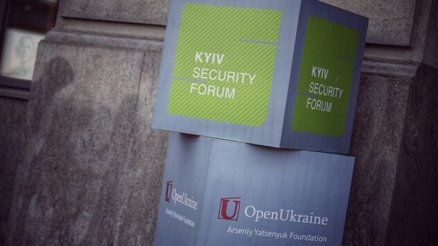 Il 16° Forum sulla sicurezza di Kiev inizia oggi: di cosa si discuterà