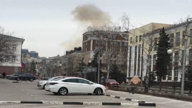 A Belgorod, un drone potrebbe attaccare l'edificio dell'FSB: il fumo è visibile