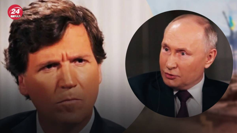 Carlson ha chiamato le parole di Putin 