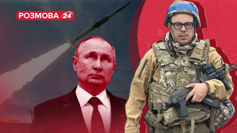 L'Ucraina ha ricevuto informazioni sull'arma più segreta di Putin: conversazione con un ufficiale delle forze armate ucraine