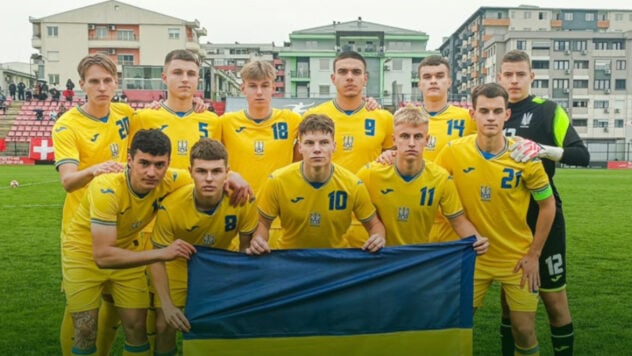 L'Ucraina U-19 ha sconfitto gli svizzeri e si è qualificata per Junior Euro 2024