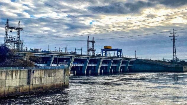 Quante centrali idroelettriche in Ucraina e dove si trovano: elenco delle centrali idroelettriche 