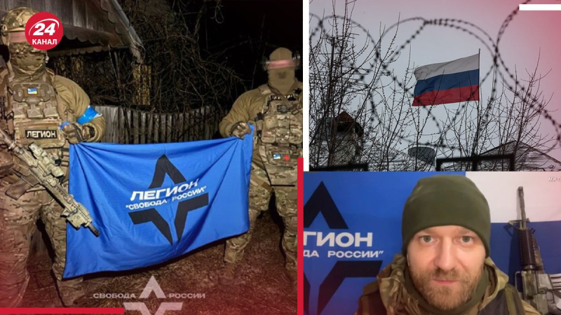La nuova bandiera è già pronta, "Libertà di Russia