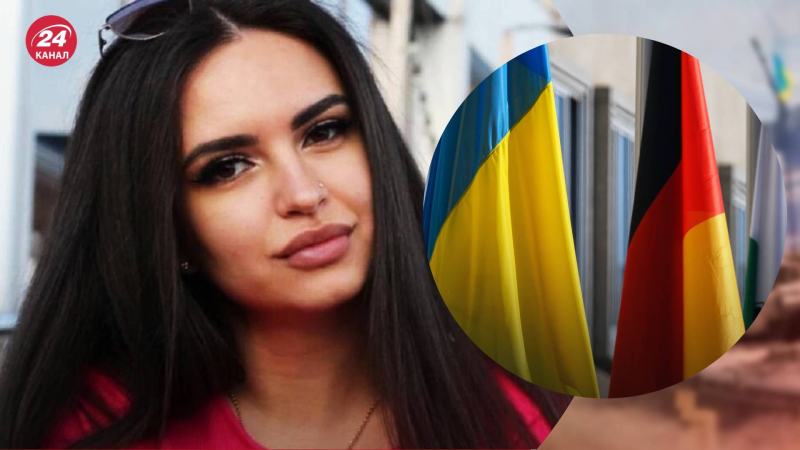 Una donna ucraina era rifugiato ucciso in Germania: gli aggressori avevano pianificato il delitto in anticipo, – media