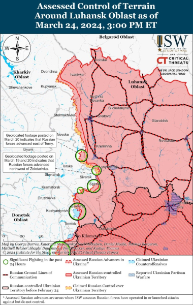 Mappa delle operazioni militari per il 25 marzo 2024 - situazione a fronte