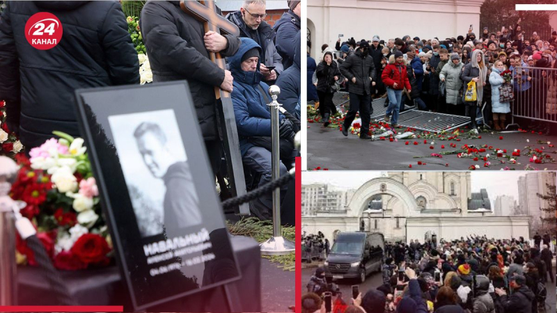 Questa è la cosa peggiore per Putin, - un ex ufficiale del KGB ha raccontato come è andato il funerale di Navalny