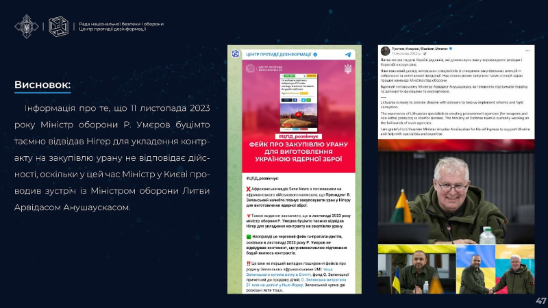 La villa di Zelenskyj, la vendita dei bambini e l'acquisto dell'uranio : quali falsità diffonde la Federazione Russa sull'Ucraina