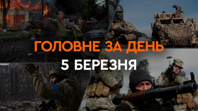 Sergey Kotov in basso, mandati di arresto per comandanti russi e bombardamento di Kherson: notizie di marzo 5