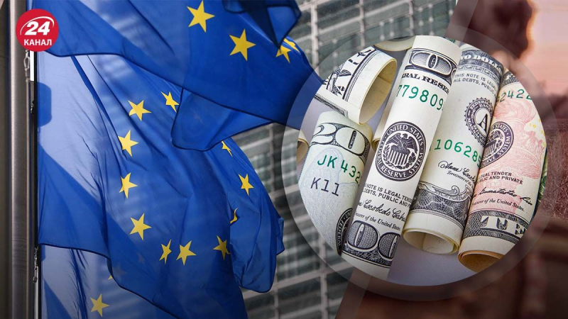 Fattura su beni bloccati : come l'UE può investirli in Ucraina