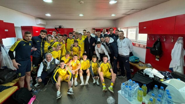 L'Ucraina U-19 batte i lettoni nel turno elite delle selezioni europee - la prossima partita è decisivo