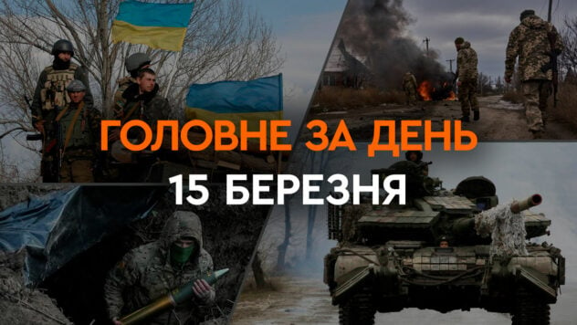 Attacco russo su Odessa, €100 milioni per proiettili dal Portogallo e raid RDK in Russia: principali notizie del 15 marzo