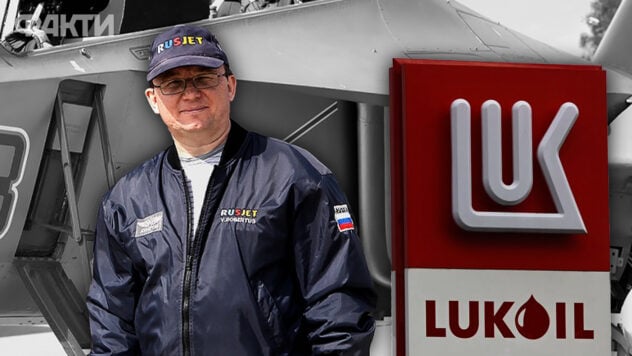 Un altro top manager della russa Lukoil è morto improvvisamente: quello che si sa