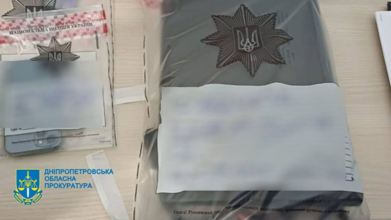 L'amministratore del canale Telegram si è appropriato indebitamente di quasi 1 milione di UAH di donazioni alle forze armate ucraine