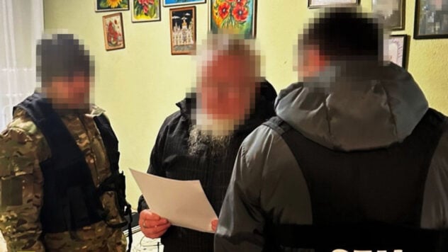 SBU ha segnalato il sospetto a un religioso del deputato UOC di aver glorificato l'esercito russo