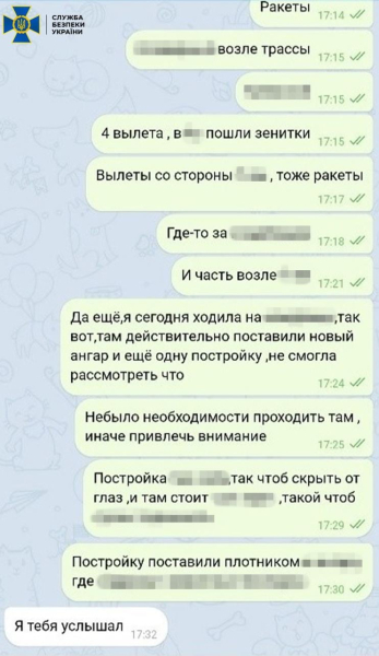 Stavo cercando sistemi di difesa aerea. La SBU ha arrestato un russo agente che stava preparando un attacco a Odessa