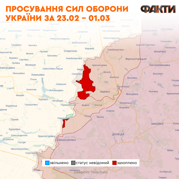 La caduta di Avdiivka , la fuga di notizie del piano di controffensiva , i documenti dell'Aeronautica Militare e gli eventi in Transnistria: le principali notizie di febbraio