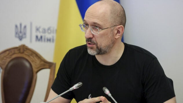 Shmygal: l'Ucraina ha un piano per ottenere €300 miliardi di asset russi