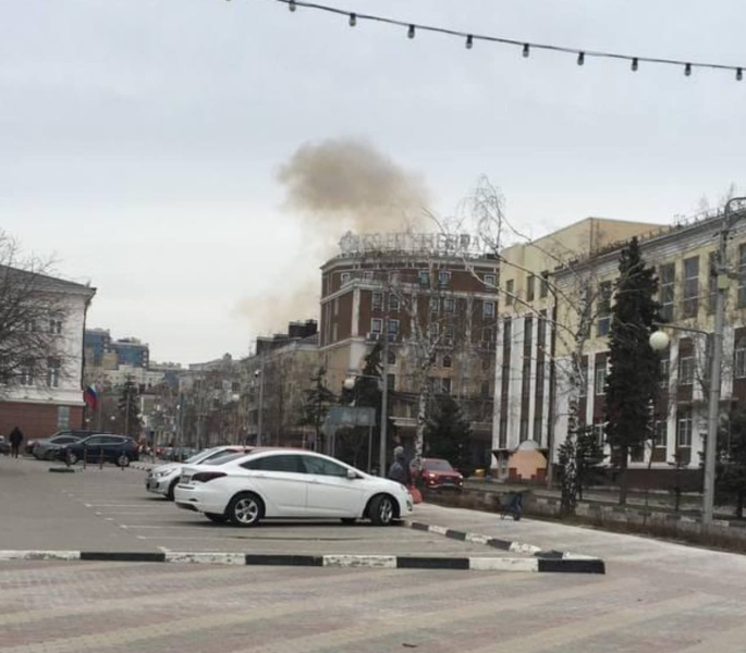 Un UAV ha attaccato l'edificio dell'FSB a Belgorod (foto, video )