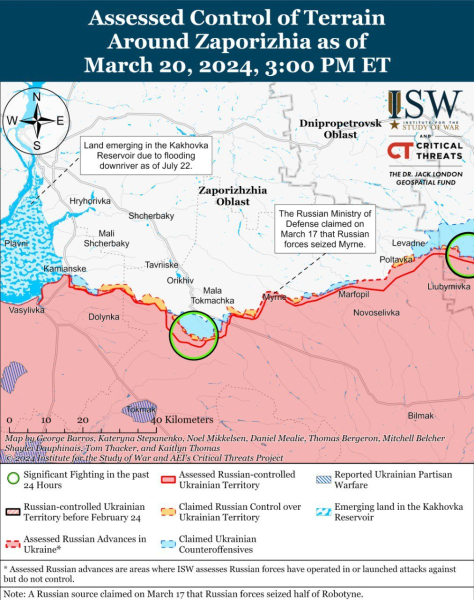 Mappa delle operazioni militari al 21 marzo 2024 — situazione al fronte