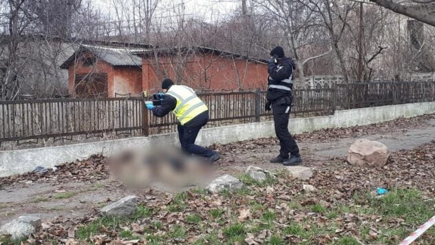 Nella regione di Odessa, i passanti hanno trovato un uomo assassinato in uniforme
