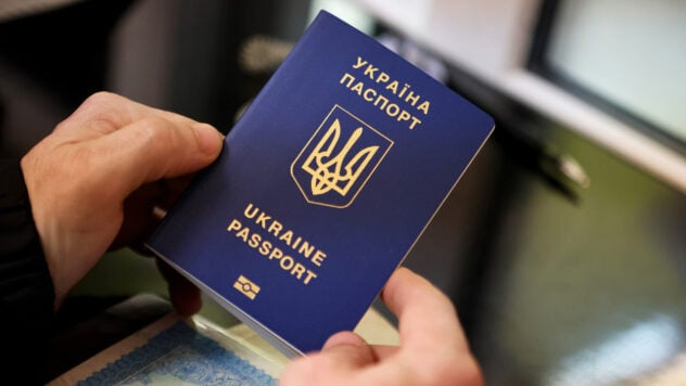 Nuovi test e regole: come uno straniero può ottenere la cittadinanza ucraina