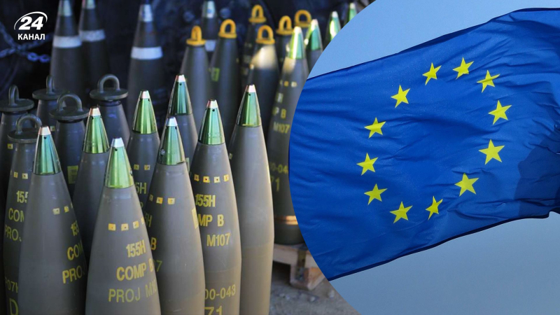 L'UE può utilizzare le risorse russe per acquistare munizioni per l'Ucraina, - Euractiv