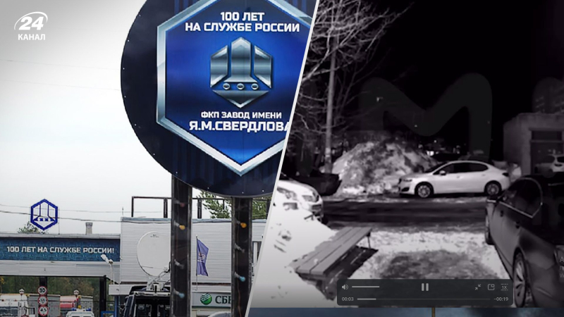 Hanno abbattuto in Droni russi di Dzerzhinsk: un complesso di difesa è stato attaccato